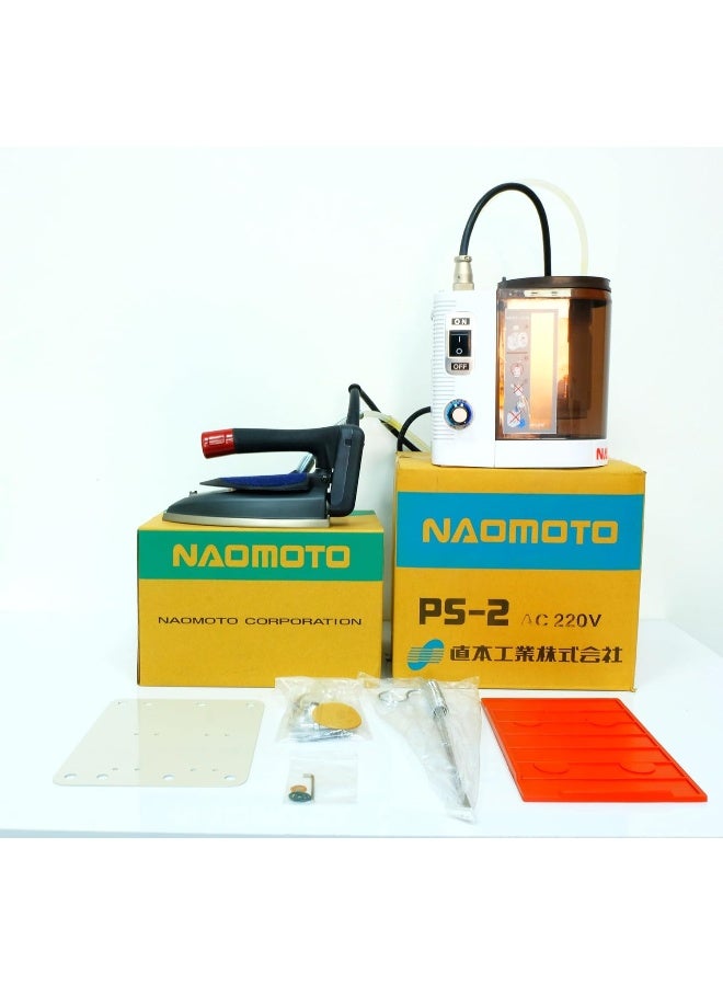 Naomoto Super pump type steam iron (HYS-520P/PS-2) Made in Japan - Image 1