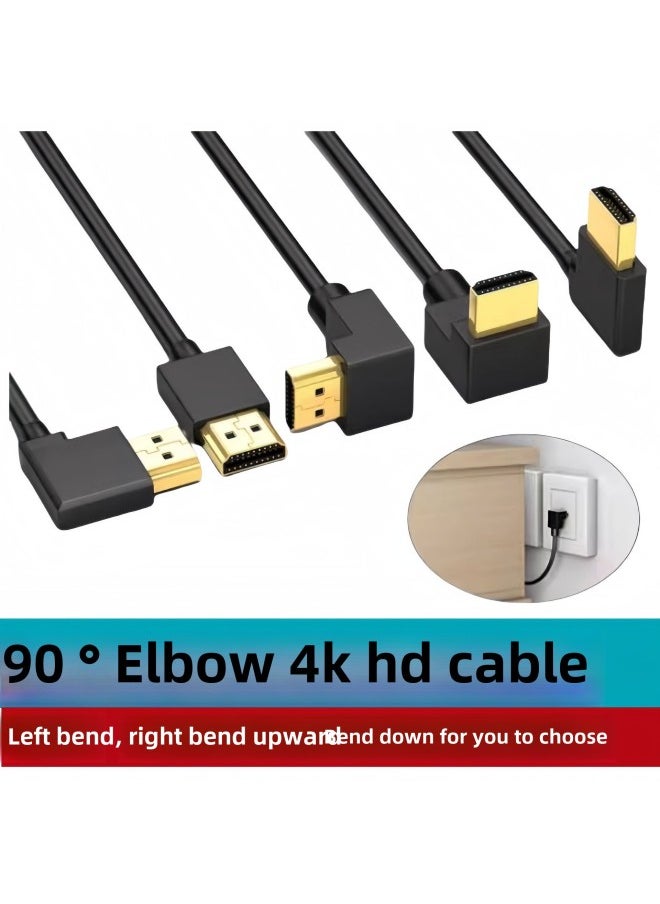 Generic Elbow HDMI Hd Line Video Line Left Bend Right Bend Up Bend Down HDTV Line Set Top Box TV Cable 4K-Color:Curved Up To Straight Head Black-Line Length:5M  - Image 2
