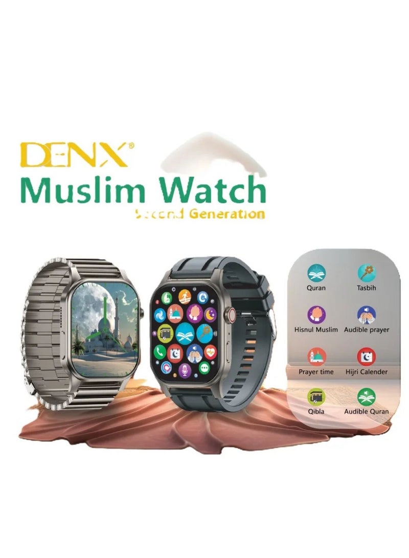 Denx An All-New Islamic Smart Watch With A Full Screen Wireless Charging And Supports GPS, Adding Islamic Features And An Additional Bracelet.  - Image 5