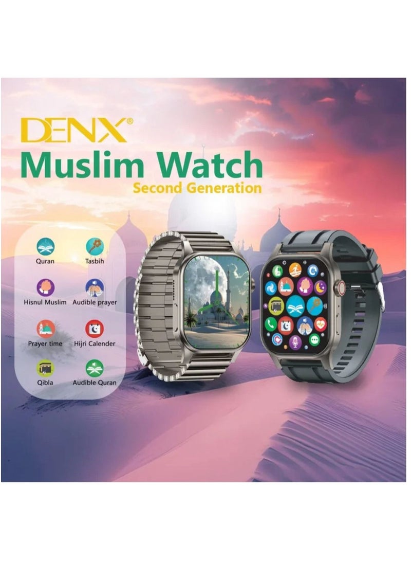 Denx An All-New Islamic Smart Watch With A Full Screen Wireless Charging And Supports GPS, Adding Islamic Features And An Additional Bracelet.  - Image 2