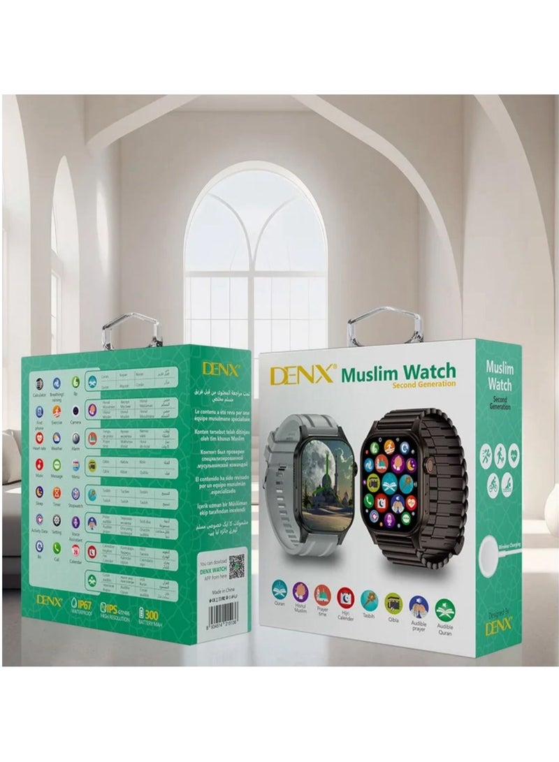 Denx An All-New Islamic Smart Watch With A Full Screen Wireless Charging And Supports GPS, Adding Islamic Features And An Additional Bracelet.  - Image 1