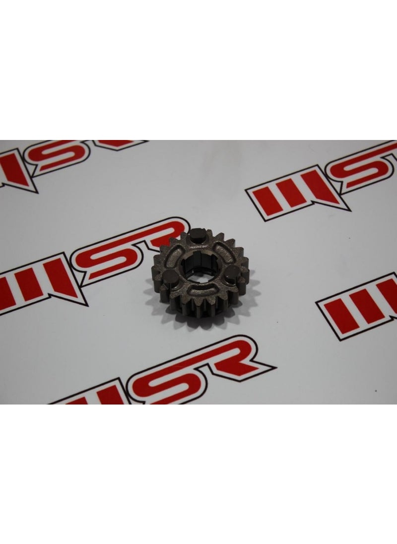 MSR Cf 500 Speed ​​Gear 