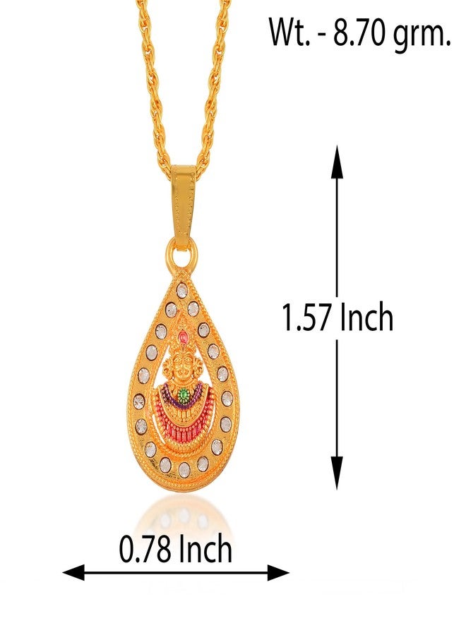 DULCI Gold Plated Brass Khatu Shyam ji Shyambaba Hare ka Sahara Baba Shyam Hamara Locket Pendant With Chain - Image 3