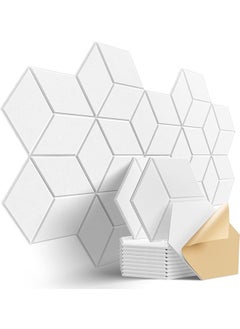 12 Pack Self-adhesive Acoustic Panels 12 X 10 X 0.4 - Sound Proof Foam Panels with High Density, Stylish Y-Lined Design, Flame Resistant, Absorb Noise and Eliminate Echoes(White)