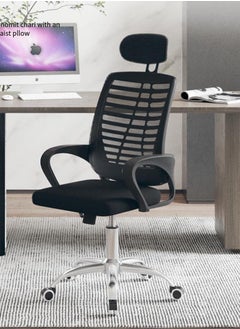 CityRiya-Long Ergonomic Home Office Chair Gaming Chair Computer Chair with Lumbar Support & Armrest Breathable Mesh Task Chair Rolling Computer Desk Chair 360 Swivel and Adjustable Height 1 PC Black Chair  - Image 3