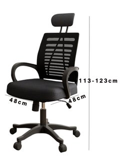 CityRiya-Long Ergonomic Home Office Chair Gaming Chair Computer Chair with Lumbar Support & Armrest Breathable Mesh Task Chair Rolling Computer Desk Chair 360 Swivel and Adjustable Height 1 PC Black Chair  - Image 4