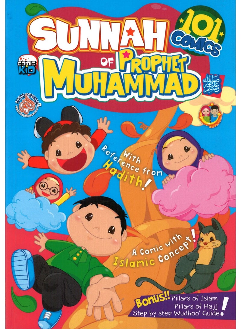Sunnah of Prophet Muhammad - 101 Comics