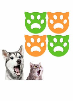 Excefore Pet Hair Remover, 4 Pcs Remover for Clean Laundry Dog Hair Catcher  - Image 1
