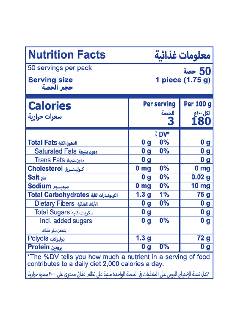 Mentos Pure Freshmint Candy 87.5g - Image 3