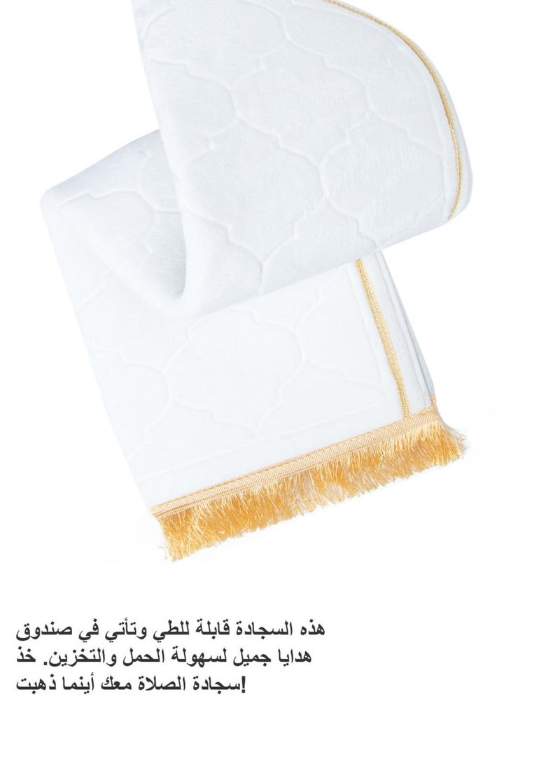 Sharpdo Muslim Prayer Mat Set Prayer Rug High Quality Carpet With Beautifull gift box Best Choose For Ramadan Eid And Muslim Travel Gift For Kids Men Women - Image 3