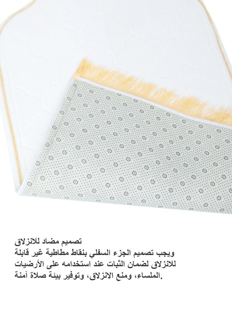 Sharpdo Muslim Prayer Mat Set Prayer Rug High Quality Carpet With Beautifull gift box Best Choose For Ramadan Eid And Muslim Travel Gift For Kids Men Women - Image 5