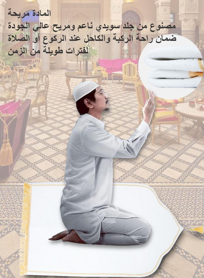 Sharpdo Muslim Prayer Mat Set Prayer Rug High Quality Carpet With Beautifull gift box Best Choose For Ramadan Eid And Muslim Travel Gift For Kids Men Women - Image 2