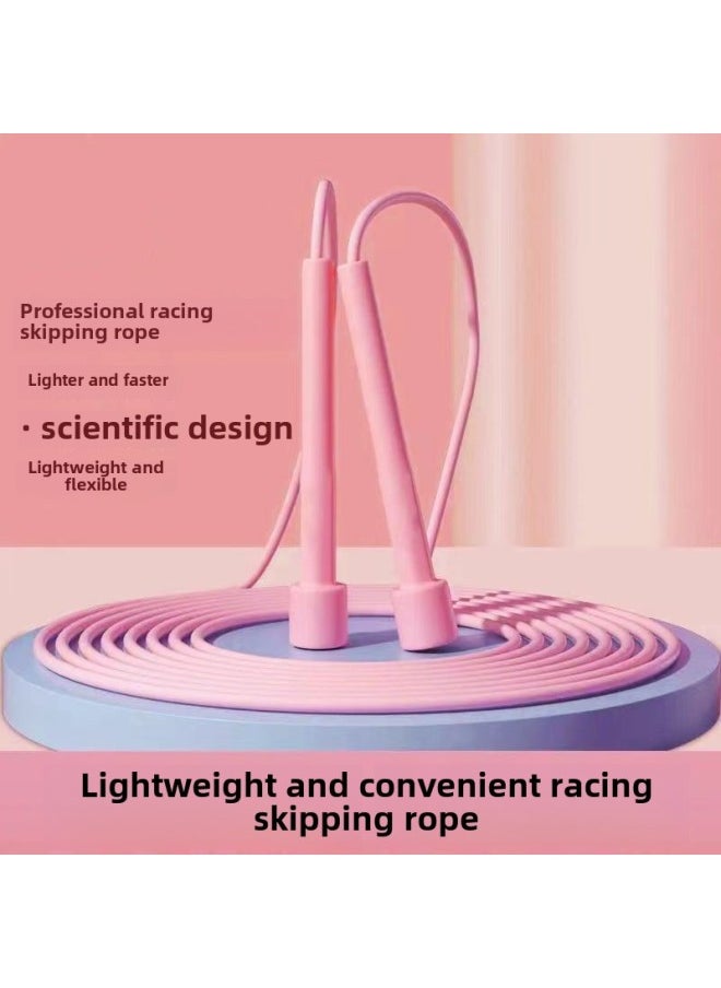 Professional Racing Rope Skipping Primary And Secondary School Students High School Entrance Examination Special Training Fitness Weight Loss Fat Burning Long Height Children Fit Rope Light-Colour:Professional Racing  2 Items  - Image 3