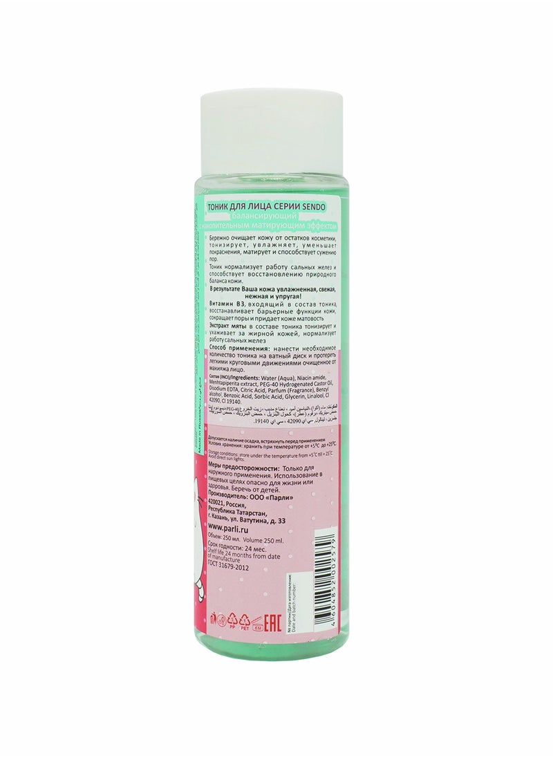 Sendo Toner PH Balancing & Mattifying Effect 250ml  - Image 2