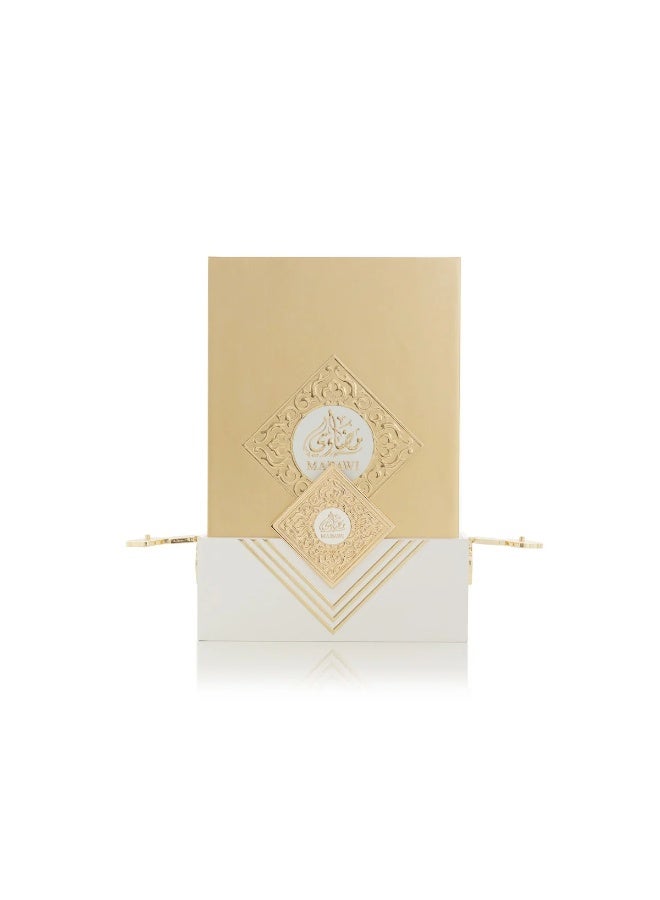 العربية مضاوي ابيض ١٠٠ مل - Image 4