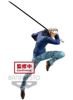 Bandai Banpresto - One Piece - Maximatic - Trafalgar Law II