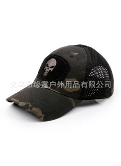 Generic Outdoor Summer Sun Protection Embroidered Duck Tongue Cap Embroidered Baseball Cap Army Fan Tactical Hat Style Nylon Material American Black 