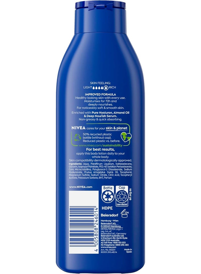 نيفيا لوشن للجسم كامل من نيڤيا مرطب، مناسب للبشرة الجافة، 250 مل - Image 3