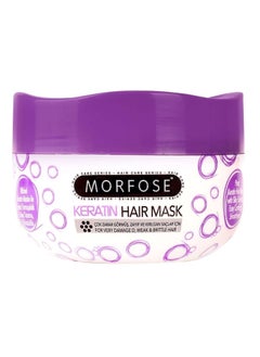 MORFOSE Morfose Plant Keratin Hair Mask - Deep Repair & Hydration (500ml)  - Image 1