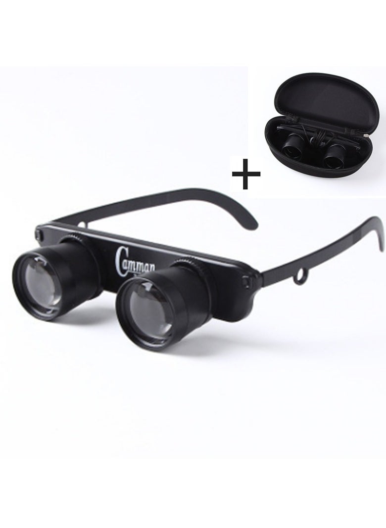 Generic Fishing Telescope Glasses, HD Headset Telescope for Outdoor Fishing, Lightweight and Comfortable, Suitable for Fishing, Bird Watching and Outdoor Activities  - Image 1