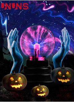 UNUNS Plasma Ball light,3 Inches Touch Activated Lightning,Magic Crystal USB Charging Table Light Prop For Parties Kids And Adults Alike  - Image 5