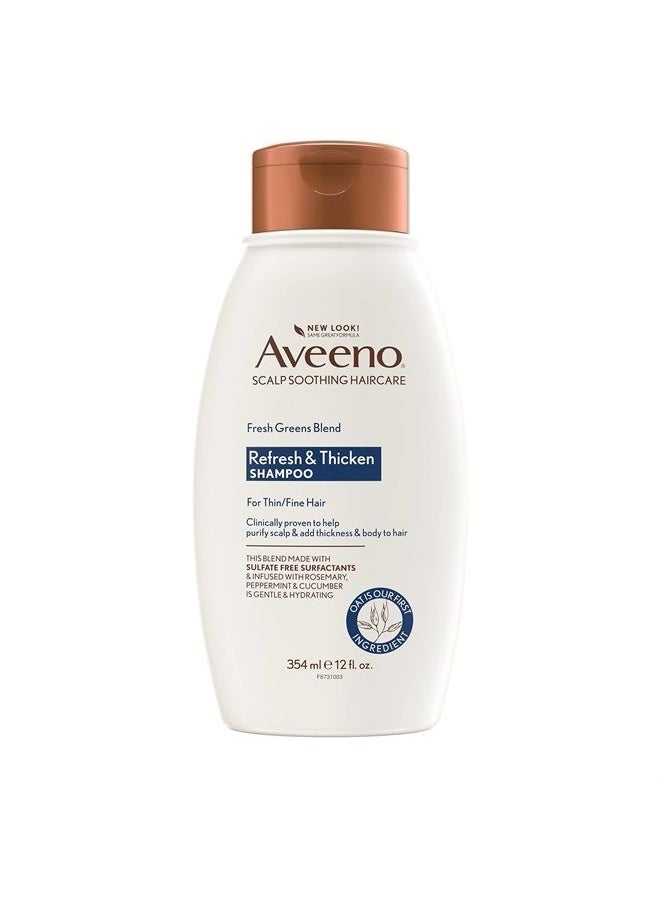 Aveeno , Fresh Greens Blend Sulfate-Free Shampoo with Rosemary, Peppermint & Cucumber to Thicken & Nourish, Clarifying & Volumizing Shampoo for Thin or Fine Hair, Paraben-Free, 12oz  - Image 1