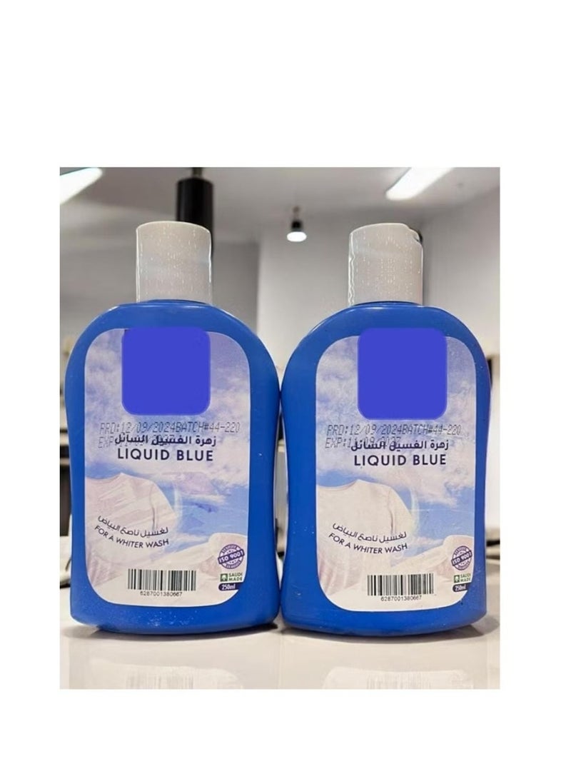Brainymats Brainy Flower Laundry Detergent - For Sparkling Whites 250ml - Image 2
