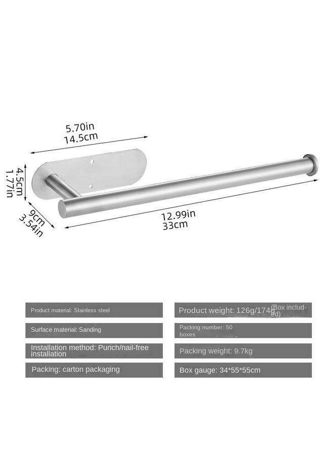 Bluejw Tissue Rack Stainless Steel Roll Paper Rack Kitchen Storage Rack Cabinet Tissue Rack Bathroom Wall-mounted Nail-free Toilet Paper Rack - Image 1