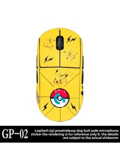 Anti-slip Mouse Stickers Logitech GPW One Or Two Generation GPROX Special All-inclusive Sweat-absorbent Anti-sweat Hand Stickers Lizard Skin-Color:GPW Second Generation ]