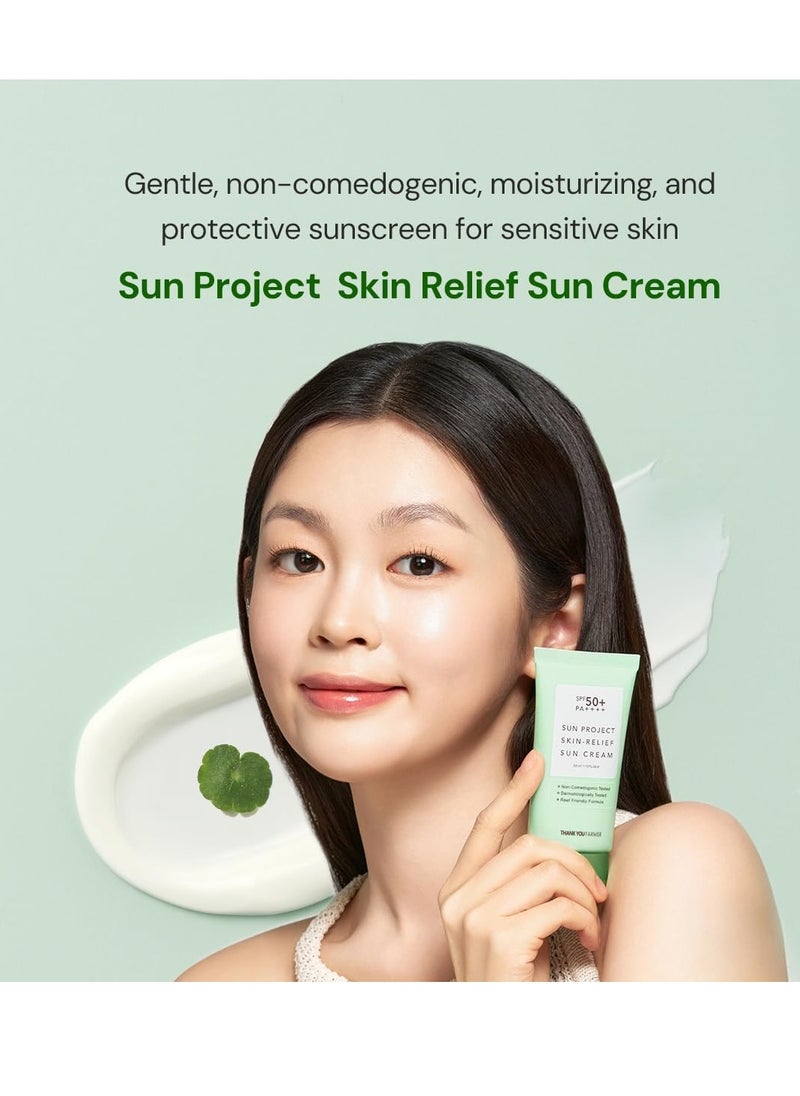 THANKYOU FARMER THANKYOU FARMER Sun Project Relief Sun Cream SPF50+ PA++++(50ml) - Centella Asiatica Extracts for Soothing, Reef Safe Sunscreen Travel Size  - Image 4