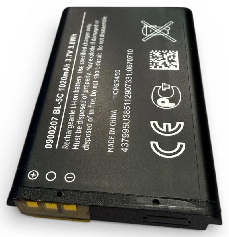 The BL-5C battery is one of the most popular and widely used batteries in the history of mobile phones, especially Nokia phones.  This battery is used in a very wide range of devices, most notably: 1. Classic Nokia Phones It is compatible with dozens of models, including: Budget models: Nokia 1100, 1110, 1200, 1208, 1280. Mid-range models: Nokia 1600, 2300, 2600, 3100, 3110 Classic. Media and business models: Nokia N70, N71, N72, E50, E60. Gaming phones: Nokia N-Gage. - Image 1