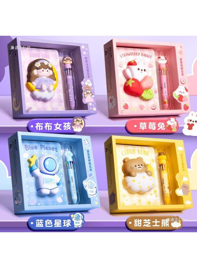 Bluejw Decompression Of This Decompression Notebook Students Super Cute Cute Hand Account Book Children 3 Three-dimensional Hand Account Book Suit High Color Value - Image 3