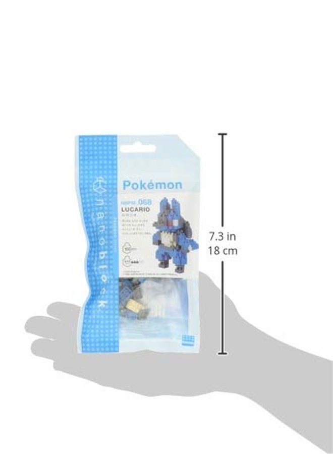 nanoblock Pokémon - Lucario, Pokémon Series - Image 3