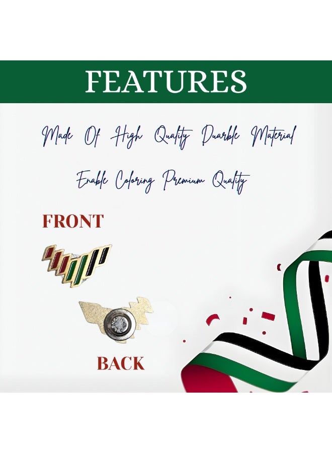 برينت شوب فور مي شارات اليوم الوطني لدولة الإمارات العربية المتحدة، دبابيس ياقة للاحتفال باليوم الوطني لدولة الإمارات العربية المتحدة، شارات روح الاتحاد للرجال والنساء والأطفال - Image 3