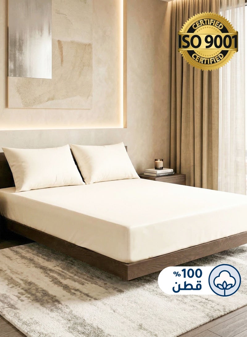 Master Home Textile Cotton Fitted Sheet Set, 100% Cotton, 200 TC, 3 Pieces King Size with 35 cm Deep Pocket - Image 1