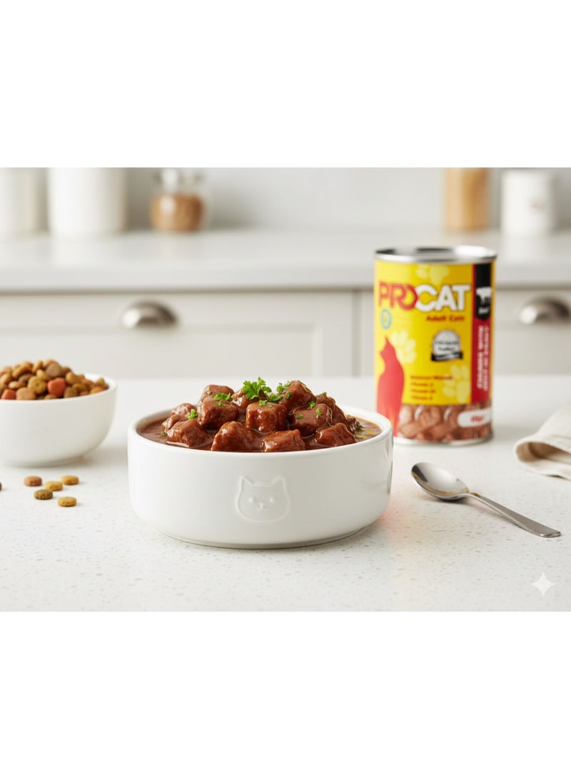 بروكات طعام قطط رطب للبالغين باللحم البقري – قطع في الصوص غنية بالفيتامينات والمعادن، 415 جم - Image 2