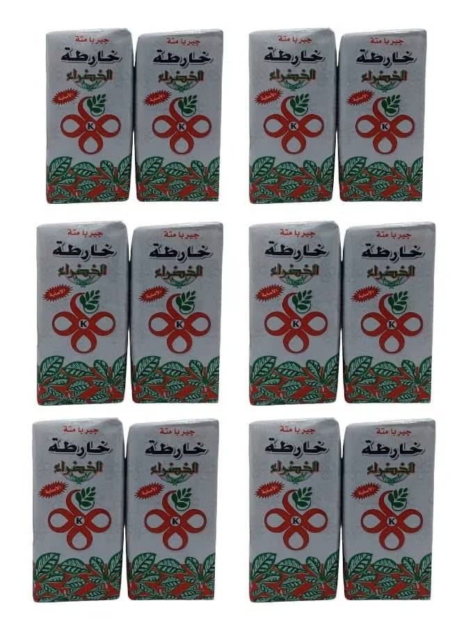 Gerba Mate Green 250 grams 12 pieces