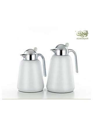 FLASK SET - pzsku/Z90A7CE78E2D07CCFCFA3Z/45/_/1737791749/3fc9cfc6-75f6-4ba3-99b3-313b7c87d4cf