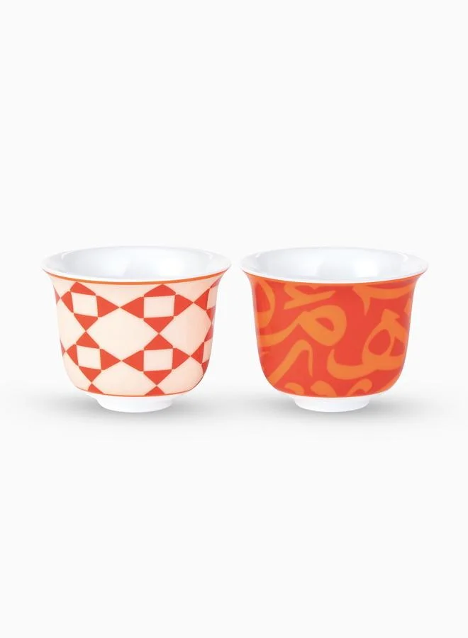 Silsal Set of 2 Bahja Arabic Coffee Cups - Orange - Silsal x Maison Mishmashi