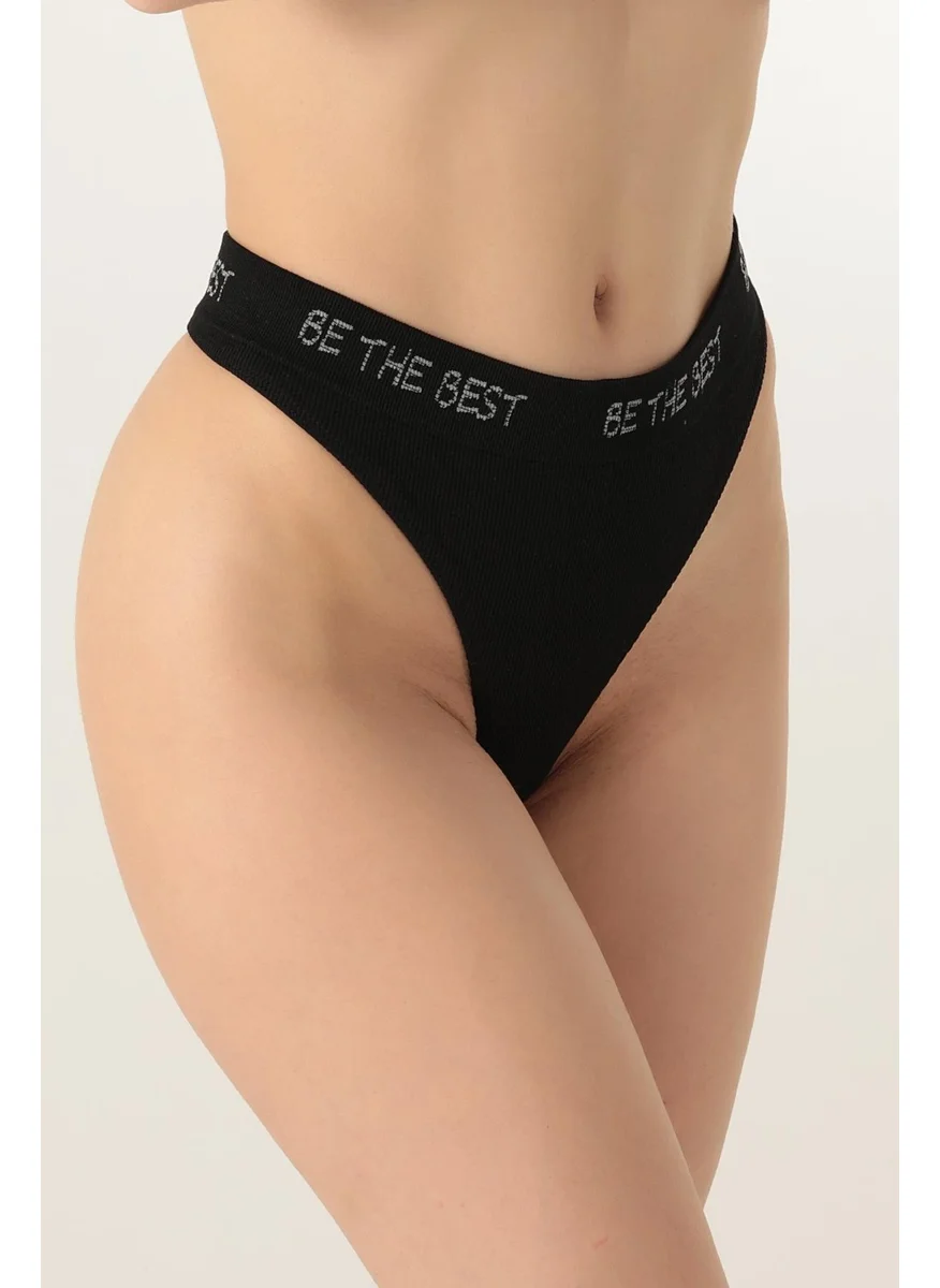 DoReMi Seamless Knitted String