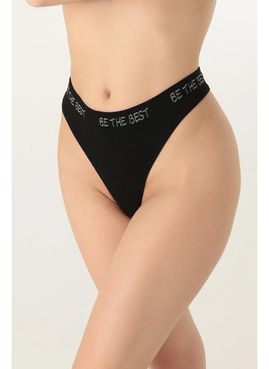 DoReMi Seamless Knitted String