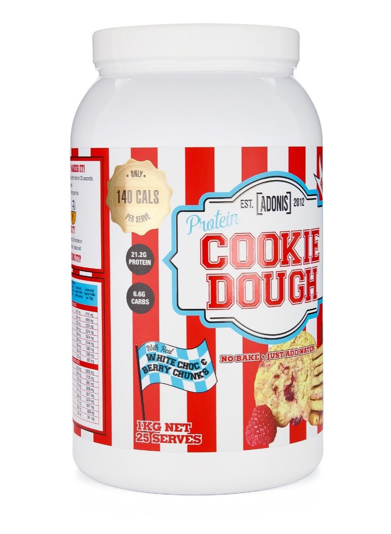 آدونیس مكمل غذائي بعجينة الكوكيز (بروتين الكازين) - شوكولاتة بيضاء وتوت - Image 2