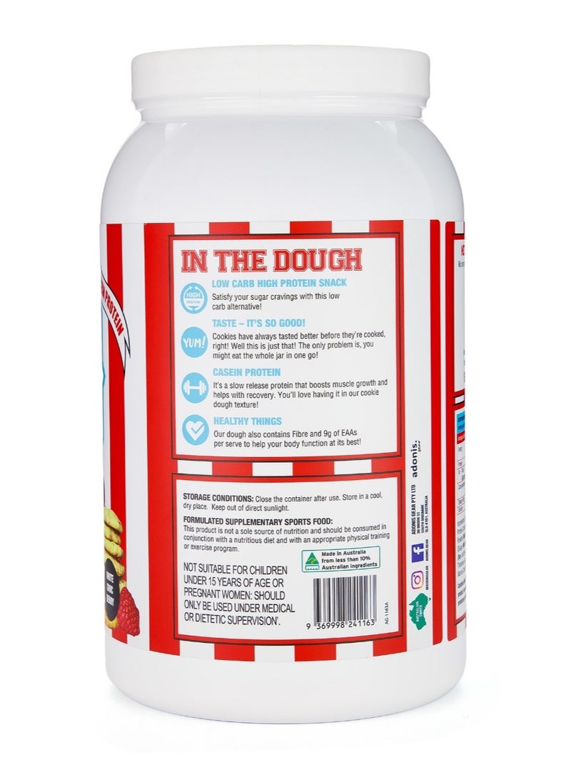 آدونیس مكمل غذائي بعجينة الكوكيز (بروتين الكازين) - شوكولاتة بيضاء وتوت - Image 3