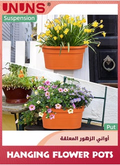 UNUNS Hanging Flower Pots for Railing,11 inch Plastic Fence Hanging Railing Planter For Outdoor Plants Countryside Style Window Flower Bucket Pots With Detachable Hooks Outdoor Home Decor,2 Pack,Orange  - Image 3