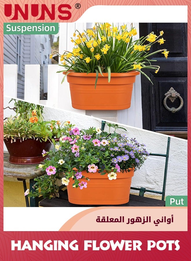 UNUNS أصيص زهور معلق للسياج، 11 بوصة أصيص بلاستيكي معلق للسياج لزراعة النباتات الخارجية بأسلوب ريفي، دلو زهور نافذة مع خطافات قابلة للفك، ديكور منزلي خارجي، عبوة 2، برتقالي  - Image 3