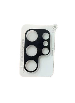 URBBKING Camera Lens Protector Compatible with Samsung Galaxy S24 Ultra  - Image 1