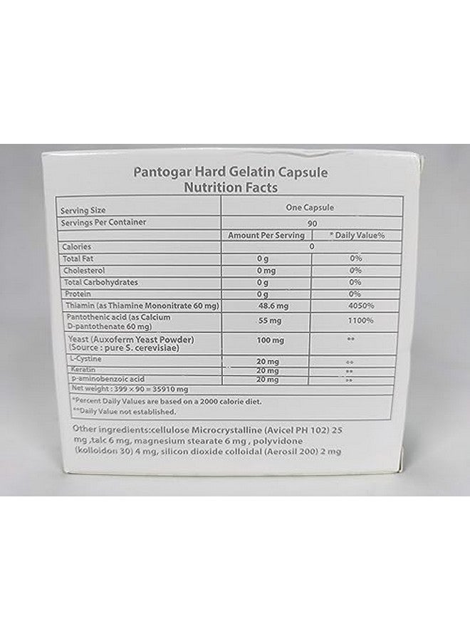 pantogar Pantogar (Pantovigar) Specific Treatment for Hair and Nails - 90 Cap - Image 2