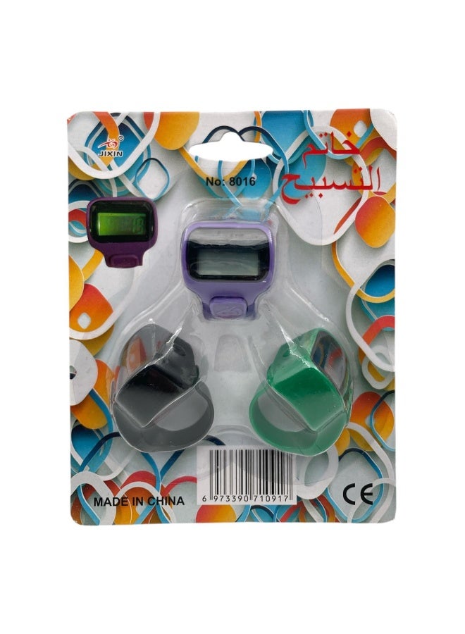 Digital Electronic Finger Counter Set, 3 Pieces, Multi-Color LED - Image 1
