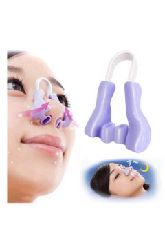 Generic 3pcs Painless Silicone Nose Lifter Slimming Clips Nose Bridge Straightener Nose Bridge Corrector Nose Slimming Device Move  - Image 2