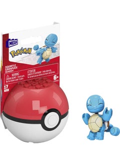MEGA CONSTRUX Mega Construx Pokemon Squirtle Construction Set, Building Toys for Kids  - Image 4